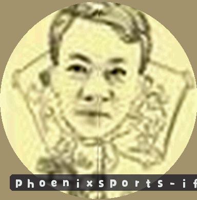 李娜